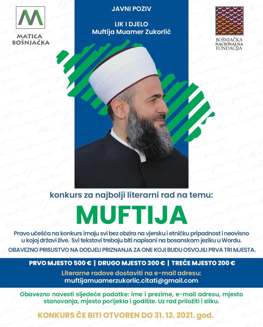 Raspisan Konkurs Za Najbolji Literarni Rad Na Temu Muftija