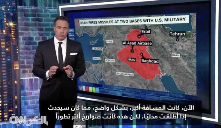 CNN: Američka vojska je na vrijeme upozorena na iranski raketni napad