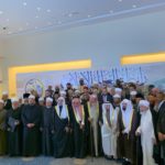 Muftija Dudić izabran u Vrhovno vijeće Rabite