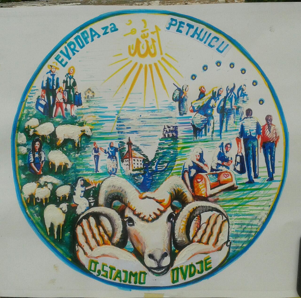 Evropa Za Petnjicu: Donacijom kurbana i šestočlana porodici Šabotić želi proširiti farmu