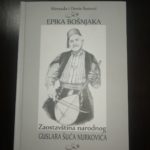 „Bošnjačka epika“ Šuća Nurkovića