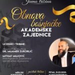 Akademik Zukorlić u Beču gost tribine “Obnova bošnjačke akademske zajednice”