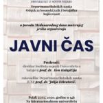 IUNP obilježava Međunarodni dan maternjeg jezika