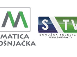 Matica bošnjačka od nadležnih organa traži da ovlasti Sandžak TV za emitovanje nastave na bosanskom jeziku