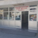 U Prijepolju, Priboju i Novoj Varoši nema oboljelih od korona virusa