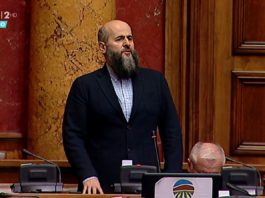 Dr. Zukorlić: Unaprijediti zaštitu lica u odnosu na automatsku obradu ličnih podataka