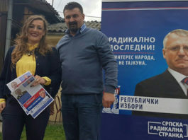 Troje Prijepoljaca na poslaničkoj listi radikala