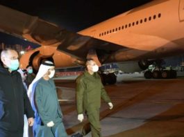 Ujedinjeni Arapski Emirati dostavili 10 tona medicinske opreme Srbiji