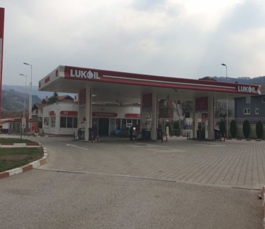 Na prodaju Lukoilova benzinska pumpa u Brodarevu
