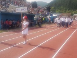 Odlažu se MOSI u Novoj Varoši?