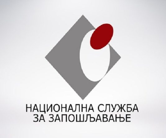 NSZ: Komunikacija sa strankama elektronski