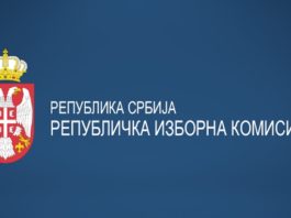 Posljednja odluka RIK-a: Izborne radnje u Srbiji – na pauzi