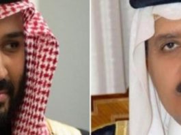 Saudijska Arabija – Uhapšeno najmanje 20 prinčeva