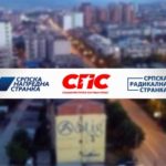 Dogovorena koalicija srpskih stranaka u Novom Pazaru – Zajedno naprednjaci, radikali i socijalisti