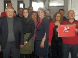 I socijalisti predali odborničku listu u Novoj Varoši