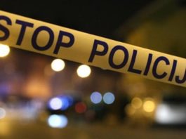 Glavni zdravstveno-sanitarni inspektor izvršio samoubistvo