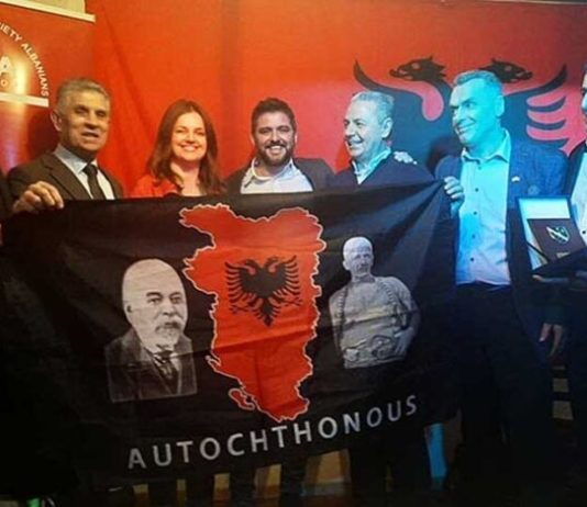 SKANDAL! Ugljanin sa zastavom Velike Albanije na kojoj su i dijelovi Sandžaka