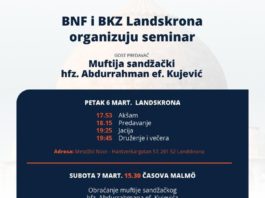 BNF i BKZ Landskrona organiziraju seminar – Gost predavač Muftija sandžački hfz. Kujević