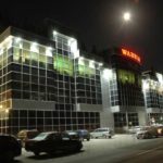 Rožaje / Hotel Wahels biće pretvoren u karantin