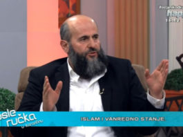 Akademiker Zukorlić – Die Situation mit dem Koronarvirus zeigt, dass Novi Pazar ein klinisches Zentrum benötigt