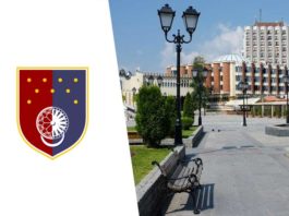 BiH / SDA: Kanton Sarajevo treba pomoći Novom Pazaru u borbi sa koronavirusom