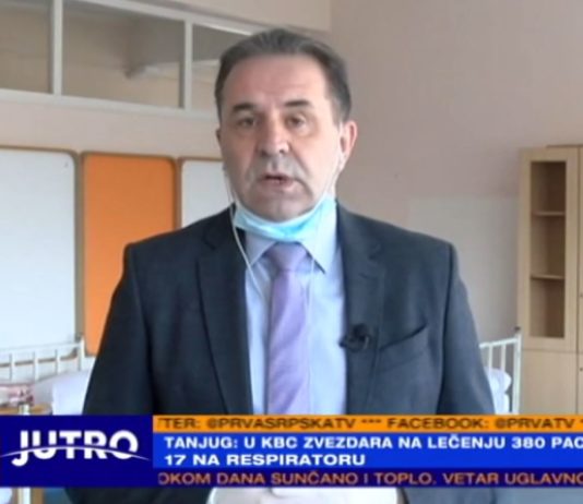 Ljajić za Prvu TV: Nijedna muslimanska zemlja Novom Pazaru nije donirala apsolutno ništa