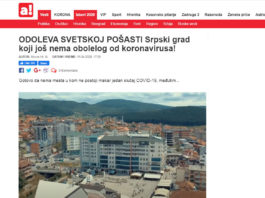 Alo posrbljava Tutin