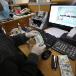 Katar donirao po 100 dolara za 100.000 siromašnih porodica u Gazi