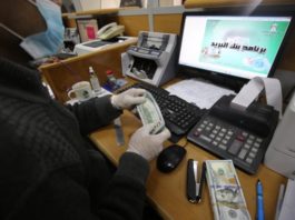 Katar donirao po 100 dolara za 100.000 siromašnih porodica u Gazi