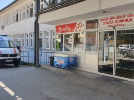 Još dvije osobe u Prijepolju inficirane korona virusom