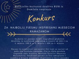 Bošnjačko kulturno društva RUH raspisalo konkurs za najbolju pjesmu inspirisanu Ramazanom
