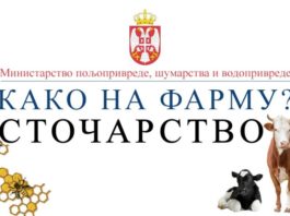 Objavljeni uslovi za kretanje stočara i pčelara