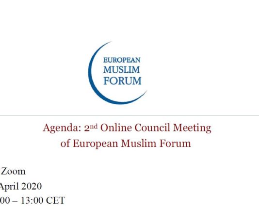 Akademik Zukorlić učestvovao na međunarodnoj online konferenciji