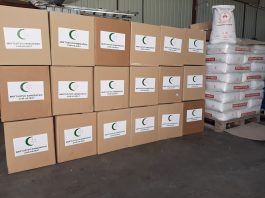 CHR Hajrat ne zaboravlja Bošnjake u Skoplju