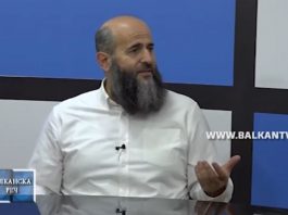 Akademik Zukorlić: Svaka decentralizacija je novi stepen u razvoju društva