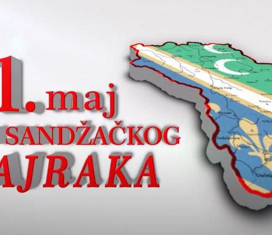 Pogledajte spot u povodu 11. maja – Dana sandžačkog bajraka