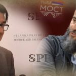 Jovanović: Zukorlić je jedini političar koji drži do date reči i svojih principa