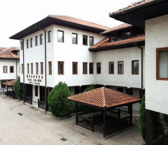 Medresa raspisala konkurs za upis učenika u prvi razred školske 2020/2021.godine