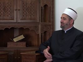 Dr. Rešad ef. Plojović: Apel vjernicima da se suzdrže od masovnih okupljanja tokom iftara