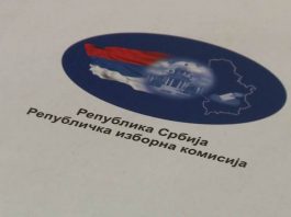 Poništena lista Zavetnika, SPP sada pod brojem (8) na parlamentarnim izborima