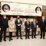 Uručeni iftarski paketi kralja Saudijske Arabije u vrijednosti od 100.000 KM