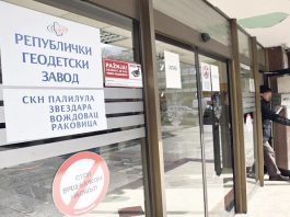 Više nema odlaska u (RGZ) po list nepokretnosti: Evo ko će rešavati poslove prenosa