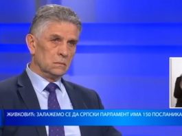 Novi gaf Sulejmana Ugljanina sa matematikom – Bio sam ministar mandat ipo u tri vlade