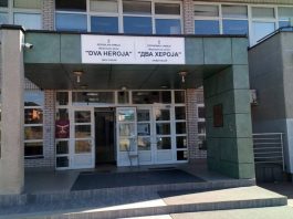 U Novom Pazaru još pet novozaraženih