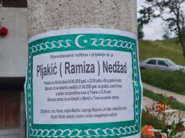 Ispovijest oca, čiji je sin umro od korone u Novom Pazaru (video)