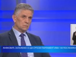 Ugljanin nije znao da odgovori zašto nije tražio autonomiju Sandžaka dok je bio ministar