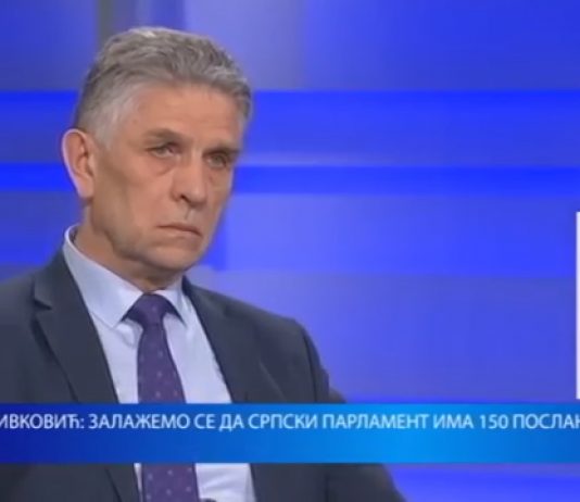 Ugljanin nije znao da odgovori zašto nije tražio autonomiju Sandžaka dok je bio ministar