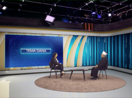 Muftija Dudić: Tražim uvođenje hitnih mjera za spašavanje građana