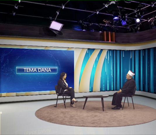 Muftija Dudić: Tražim uvođenje hitnih mjera za spašavanje građana