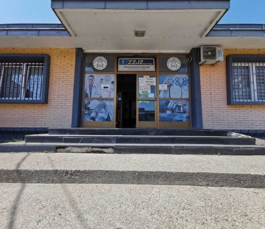 ZZJZ: U srijedu 35 novooboljelih, 30 iz Novog Pazara